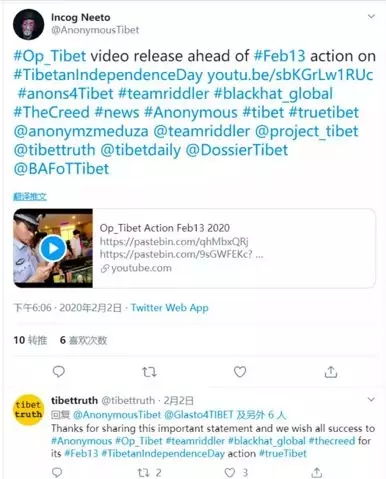 黑客技术安全防护图