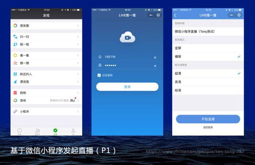 揭秘先办事后付款的黑客QQ：小白必看的高效追款神器