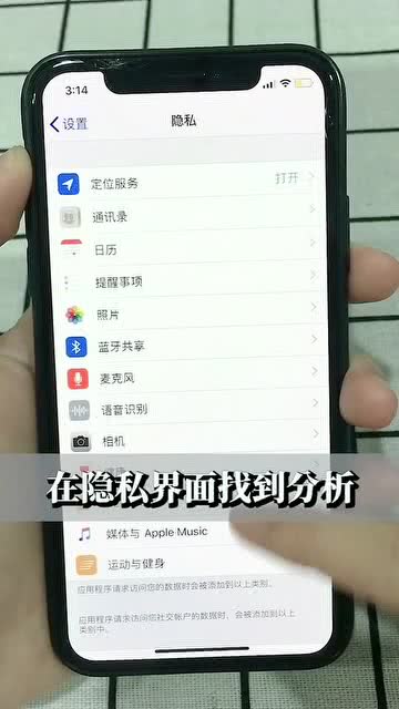 怎么查看老婆的微信聊天记录：手把手教程与实操避坑